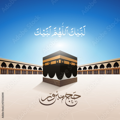 Hajj Mubarak and Jummah Mubarak Design
