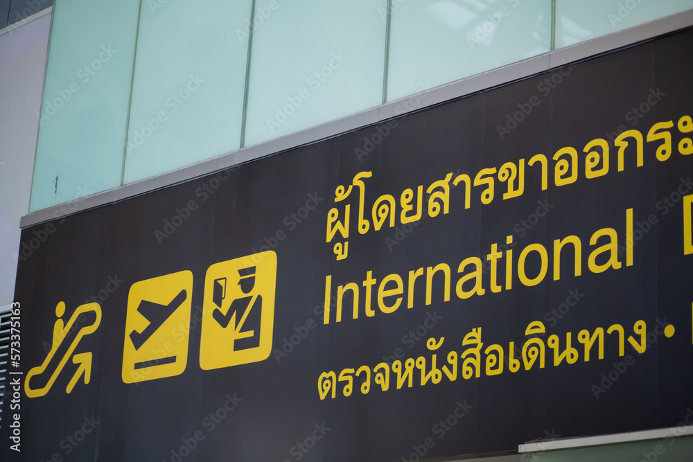 Travel information sign in the airport Travel information sign in the airport