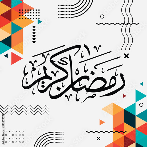ramadan kareem mubarak banner stating happy ramadan in black arabic calligraphy design  for islamic holy month. Greeting card. Abstract modern retro design with geometric triangles.