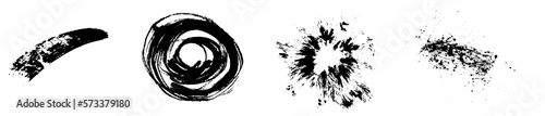 迫力ある墨の毛筆,飛沫素材,透過PNG