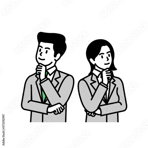 A vector illustration of a businessman in a pose thinking of a vision and pleasant imagination with a positive expression