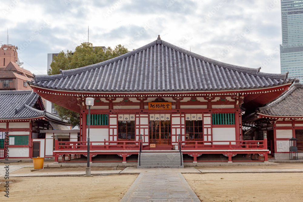 Colorful temple traditional architecture at the Shi-Tennoji Buddhist Temple in Osaka Japan