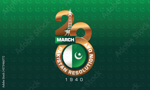 23 March Logo Design With Pakistan Flag and Minar e Pakistan