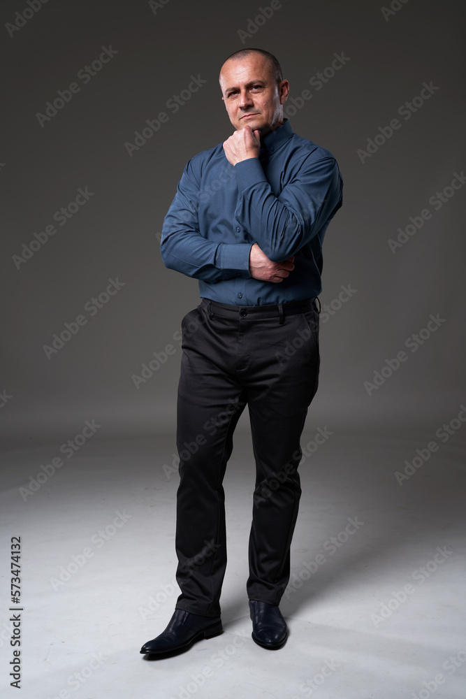 Confident mature businessman