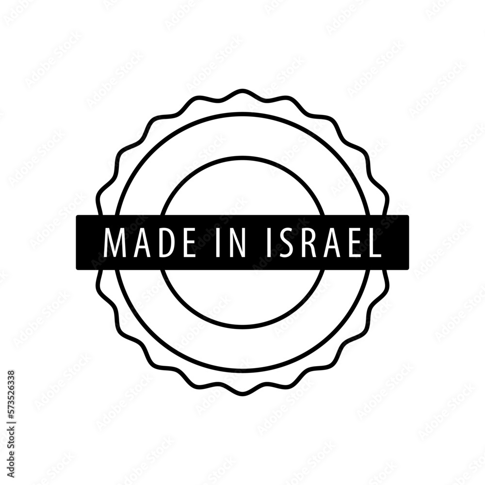 Made in Israel stamp icon vector logo design template