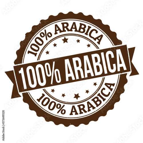 100% arabica grunge rubber stamp