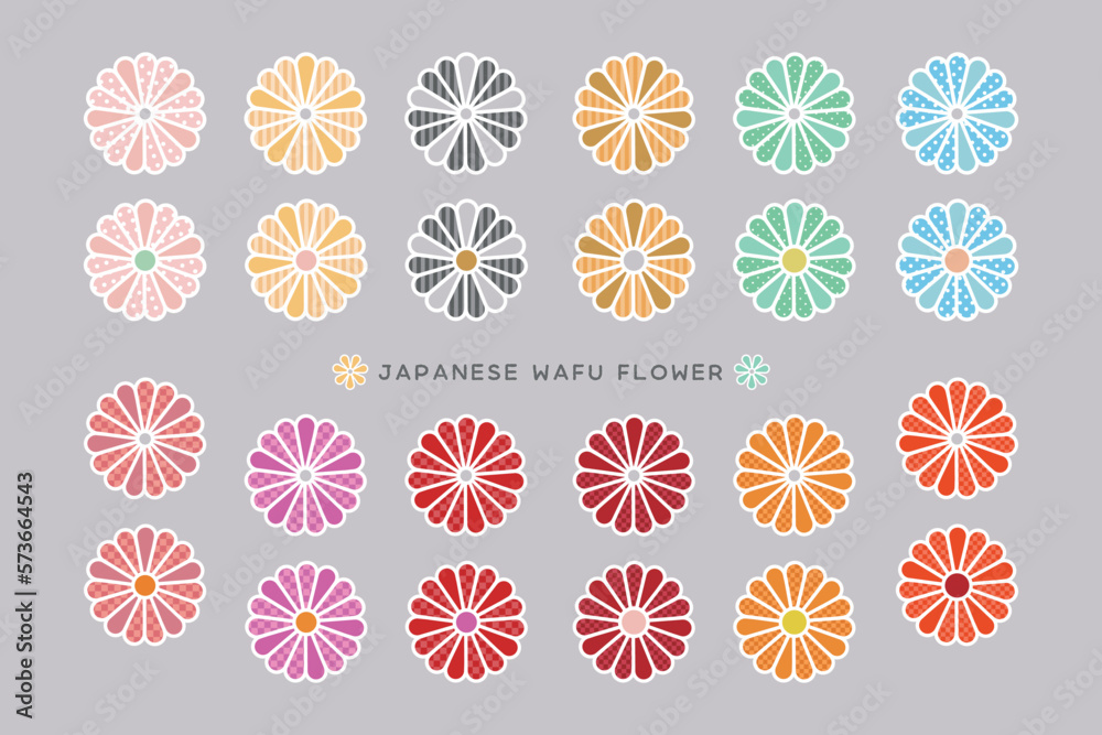 Icon set of colorful checkered cute flower. Vector illustration isolated on a gray background.