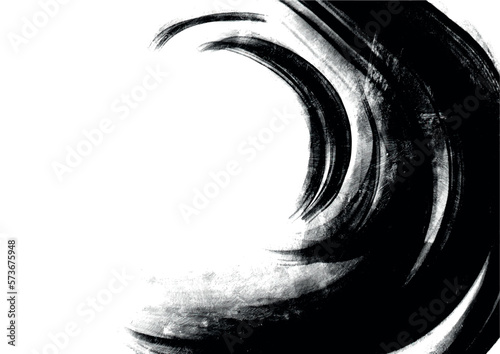 Vector grunge background. splashes and smudges as from a brush. black shapes.