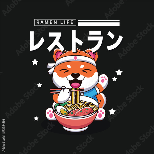 cute dog character logo, ramen dog vector