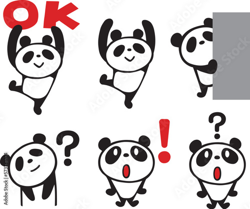 かわいいシンプルパンダセット2　(OK、びっくり、はてなマーク他)