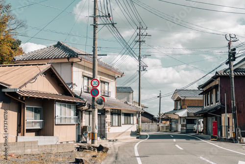 Kitsuki old town street in Oita, Japan
