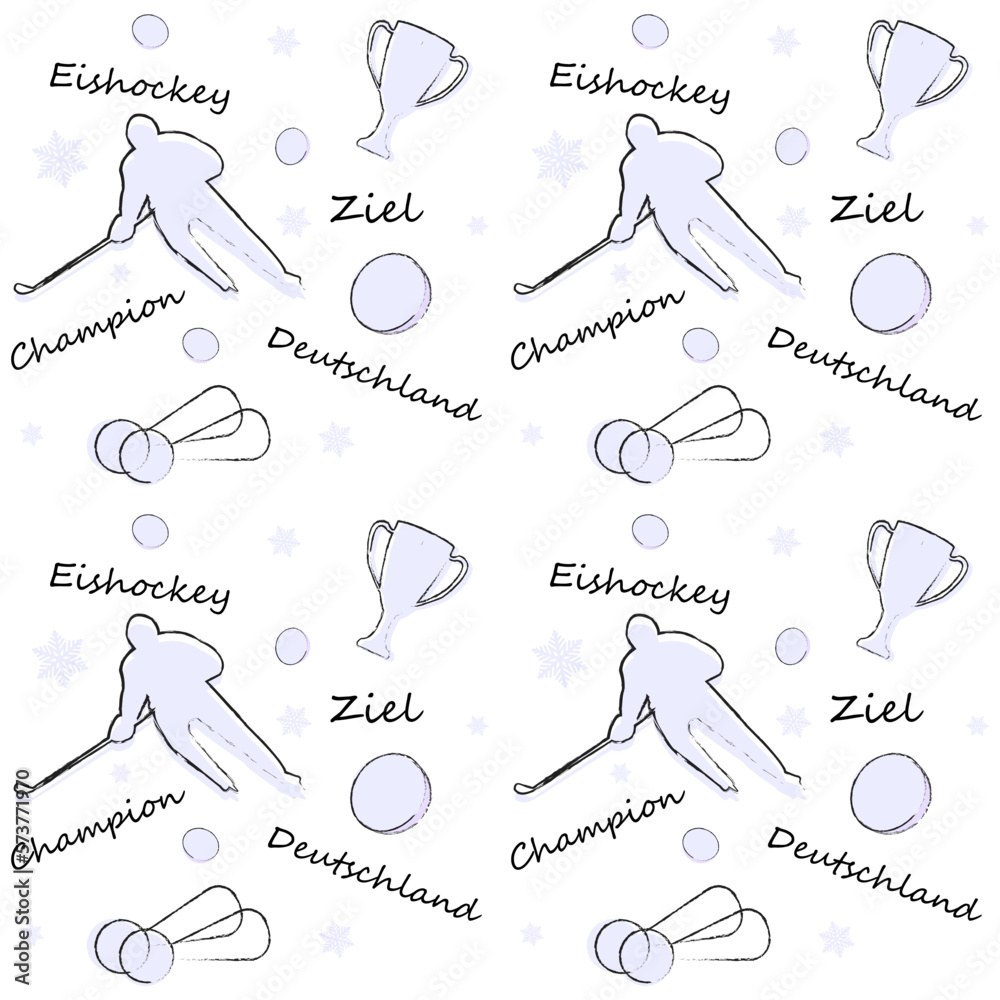 Seamless pattern with hockey player silhouette, puck, cup, medals and