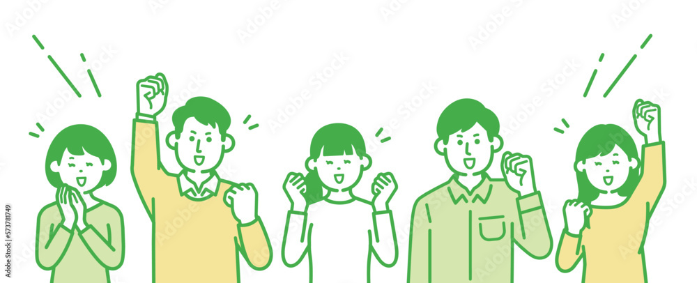 Illustration of men and women cheering