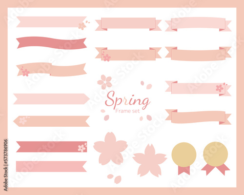 春のフレームセット　ピンク　桜