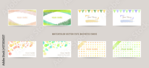 watercolor vector cute business cards