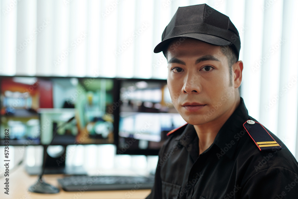 Security Guard in Uniform Security Guard in Uniform