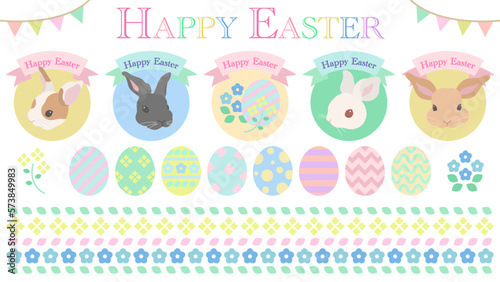 イースターのフラットなイラスト。うさぎ、イースターエッグや春の花のベクターイラストセット。
Easter vector illustrations. Flat designed Rabbits, Easter eggs, spring flowers vector illustration set.