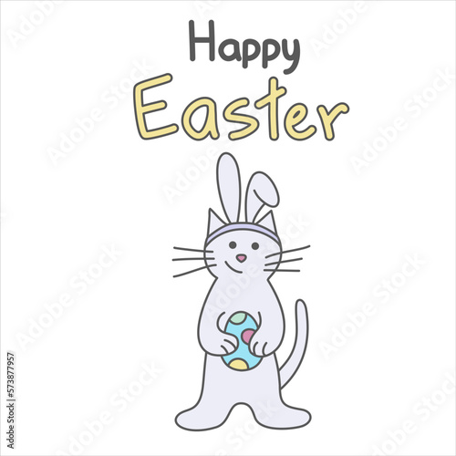 Vector color easter illustration with outline of a cat with an egg and rabbit ears. © Lola Chek