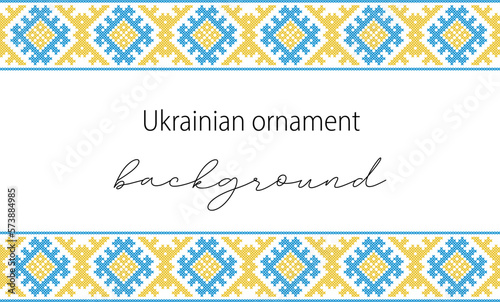 Ukrainian vector background, banner, poster.Traditional folk, ethnic ornament. Border in yellow and blue Ukrainian flag colors. Pixel art, vyshyvanka, cross stitch