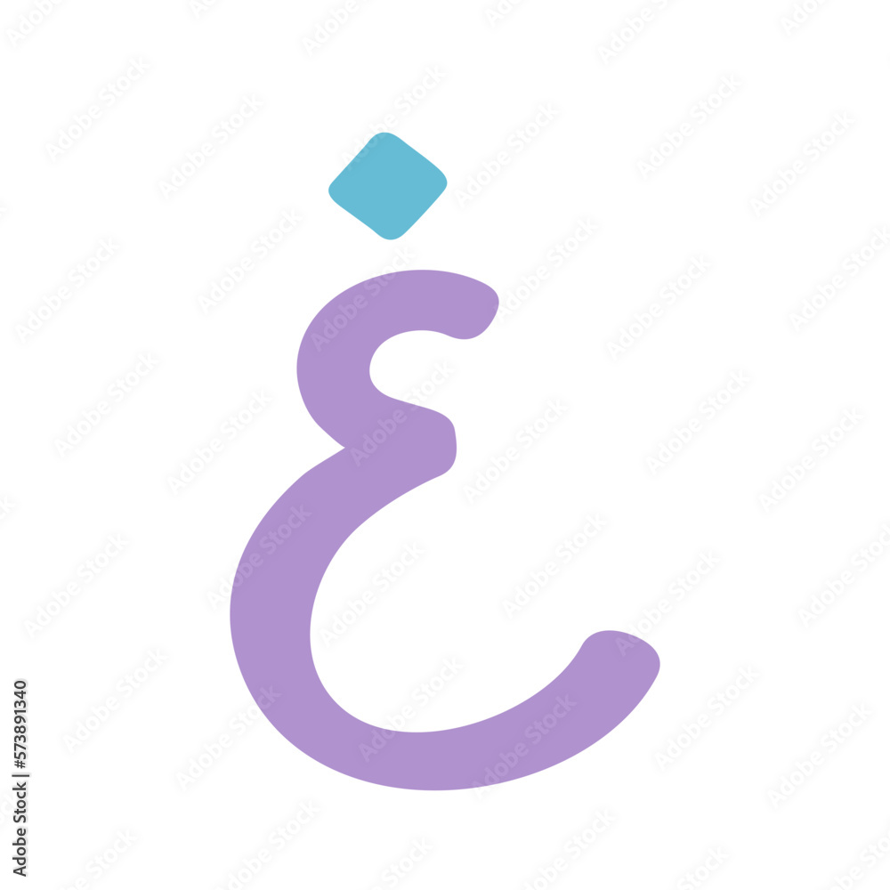 Hijaiyah Arabic Letter