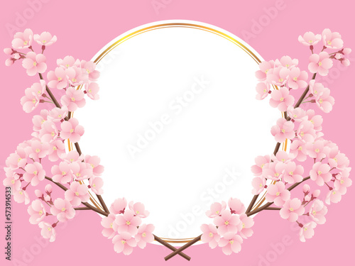 交差した桜の枝と金色ラインの丸フレームのイラスト（ピンク）