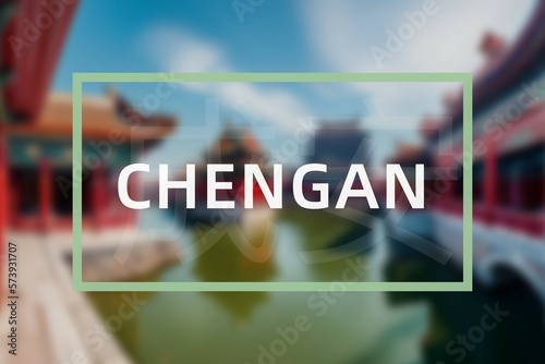 Chengan: Der Name der chinesischen Stadt Chengan in der Provinz Hebei in der Präfektur Handan photo