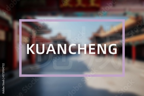 Kuancheng: Der Name der chinesischen Stadt Kuancheng in der Provinz Hebei in der Präfektur Chengde photo