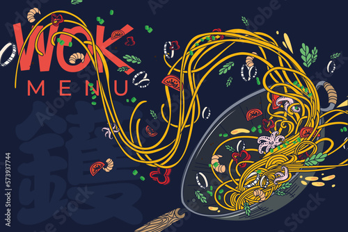 Wok with noodles, shrimp, octopus, pepper, herbs and onions