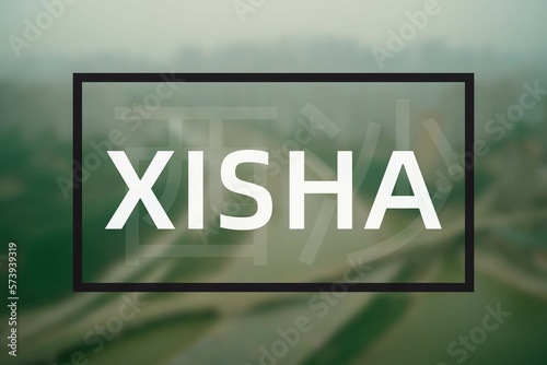 Xisha: Der Name der chinesischen Stadt Xisha in der Provinz Hainan in der Präfektur Sansha photo