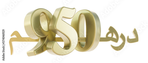 3D render of gold nine hundred fifty dirahms, United Arab Emirates dirham, moroccan dirham, 950 dh