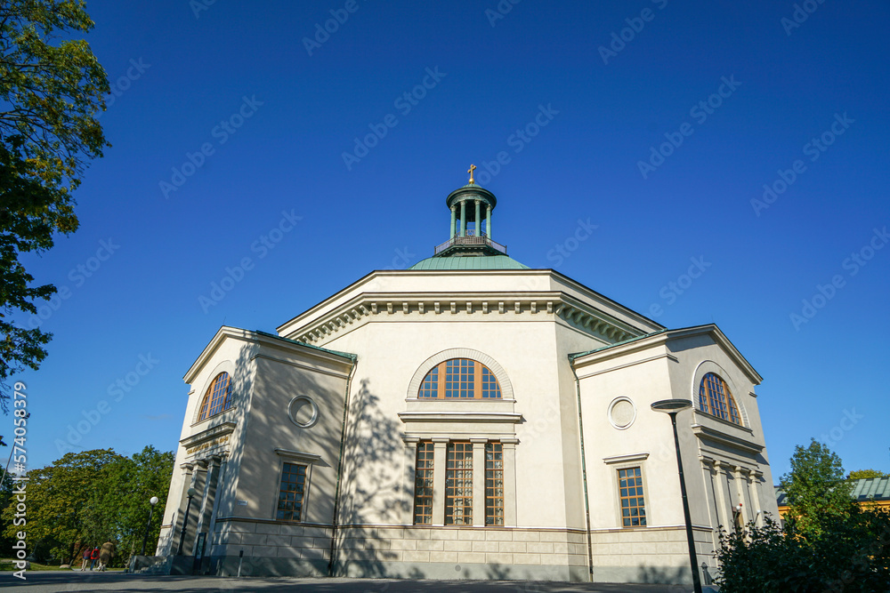 Exterior shot of the Eric Ericsonhallen concert hall in Stockholm