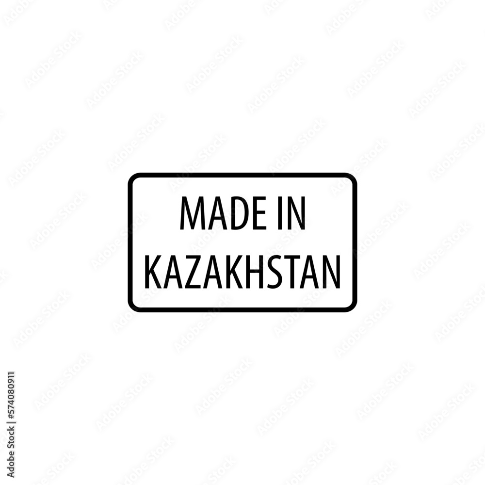 Made in Kazakhstan icon vector logo design template Made in Kazakhstan icon vector logo design template