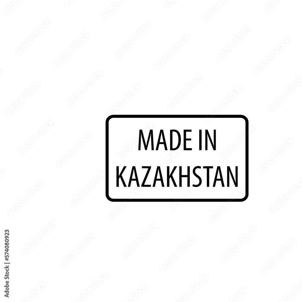 Made in Kazakhstan icon vector logo design template Made in Kazakhstan icon vector logo design template