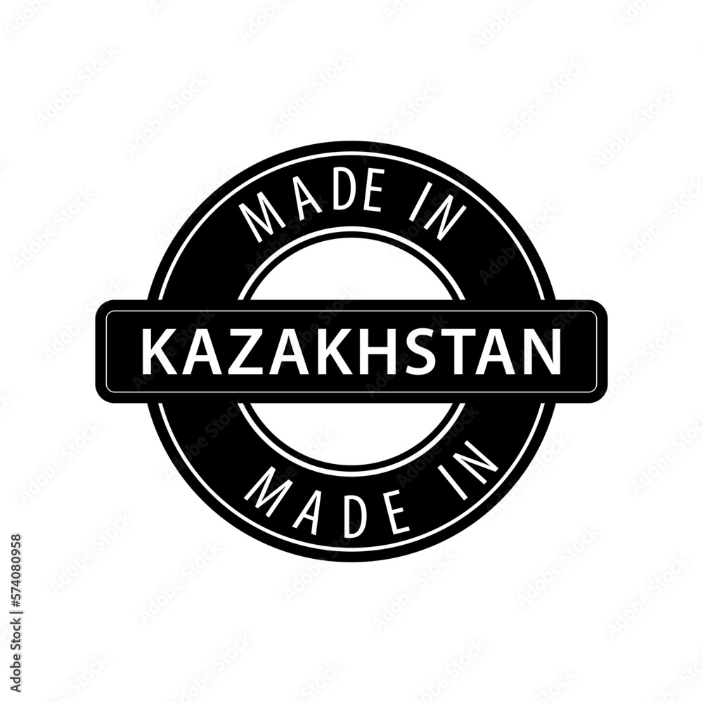Fototapeta premium Made in Kazakhstan icon vector logo design template