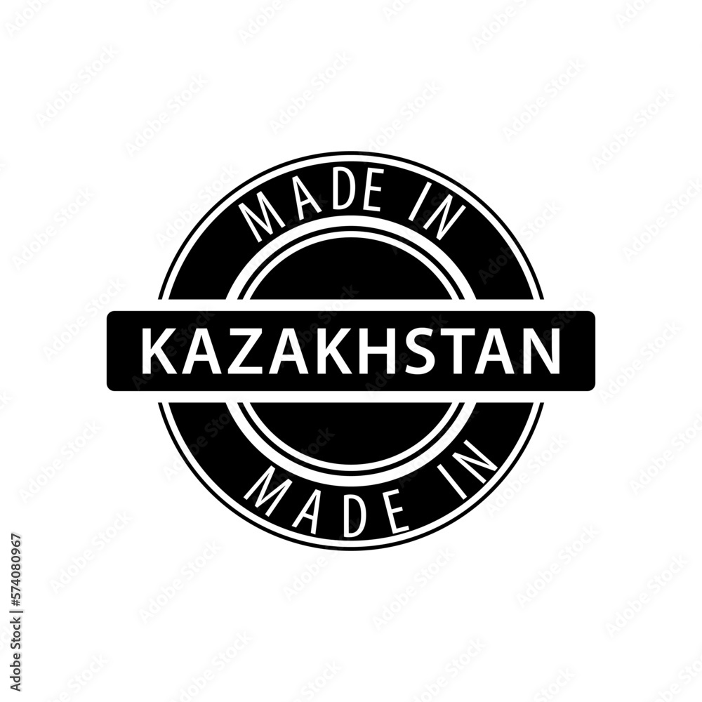 Made in Kazakhstan icon vector logo design template