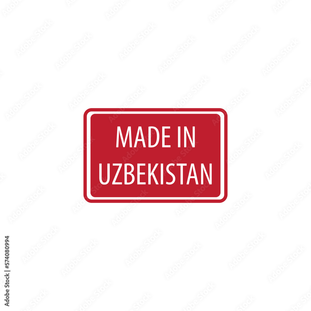 Made in Uzbekistan icon vector logo design template Made in Uzbekistan icon vector logo design template