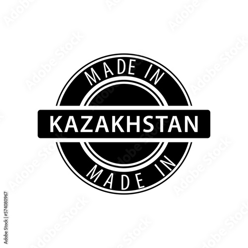 Made in Kazakhstan icon vector logo design template