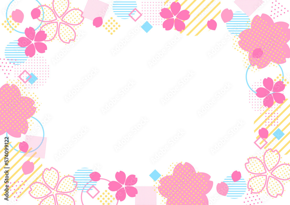 カラフルで子どもっぽい桜の花の幾何学図形フレーム　横