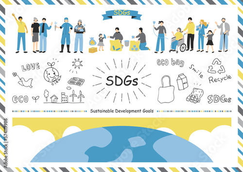 SDGs　持続可能な社会　素材集