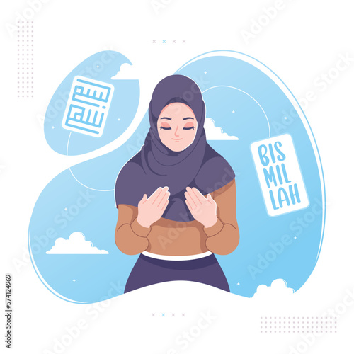 start something with bismillah islamic illustration