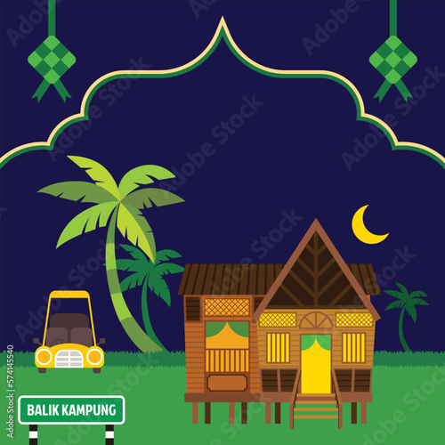 Traditional malay village house with coconut tree and islamic decorative elements for Eid mubarak raya ramadan festival greeting photo