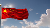 China Flag, Distinct and Bold Design of Chinese Identity, Generative AI