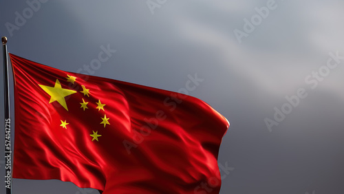 China Flag, Sparkling and Glittering Design of Chinese Charm, Generative AI