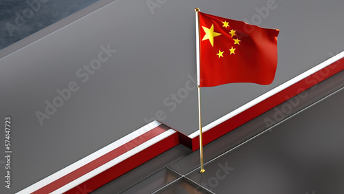 China Flag, Youthful and Fresh Design of Chinese Style, Generative AI