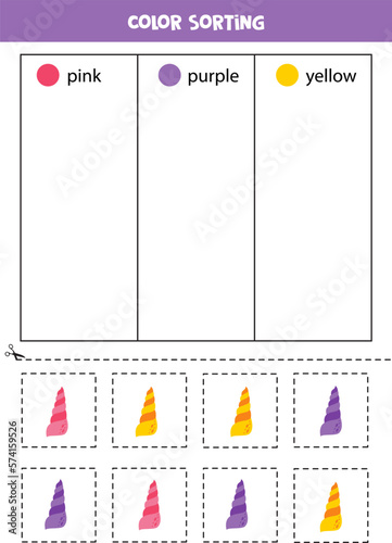 Sort cute seashells by colors. Learning colors for children.