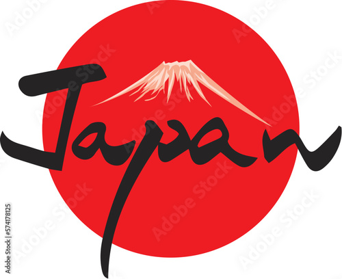japanのイメージイラスト（日の丸と富士山）
