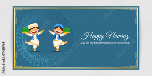 Vector illustration of Happy Nowruz Persian New Year greeting photo