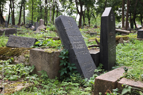 Žaliakalnio žydų senosios kapinės | Jewish Cemetery Kaunas | 004