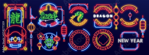 Fotografia, Obraz Chinese dragon line icon, asian and traditional, dragon vector icon, vector graphics, editable stroke outline sign, eps 10