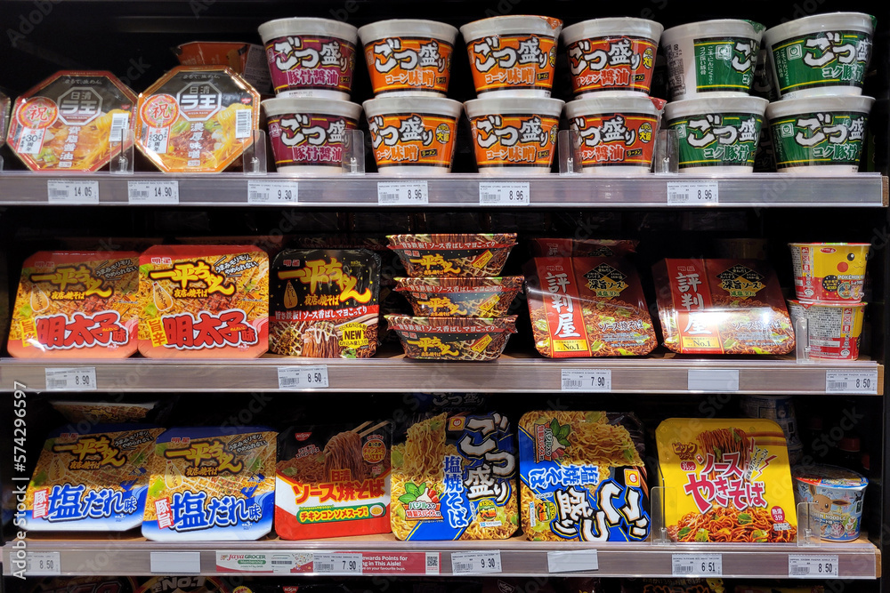 PENANG, MALAYSIA 22 FEB 2023 Various choice of Japanese instant